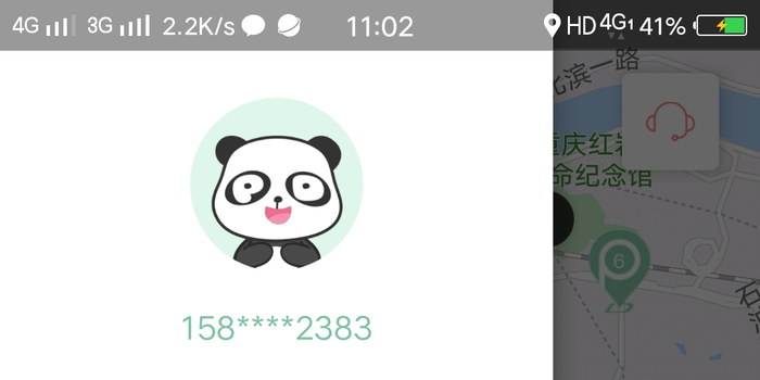 黑猫投诉:盼达用车押金退还时间这么长是不是