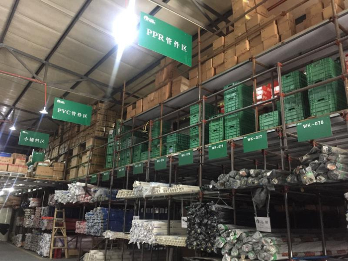 全国装修辅材配送超市商品分类 美团快送配送范围怎么看