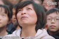“我妈妈是外卖配送员”,这份告白为什么让人泪目?