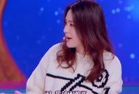 阿娇花自己的钱买包,还要看老公脸色?