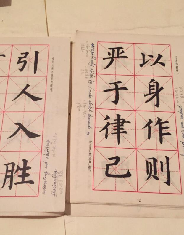 书法家许宝驯,师从潘伯鹰,50岁“一战成名”,字帖首印110万册