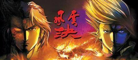 香港漫画经典数不胜数，为什么从来不拍成动画片？|_新浪新闻