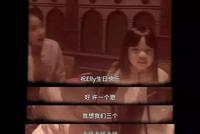 小S:女儿不想结婚,是不是我的错?