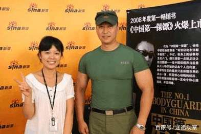 中国超强保镖,时薪3万,保护过多国元首,连雇佣兵都不怕