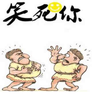 小明滚出去系列终极大全(小明足足滚了100次,值得你收藏!)