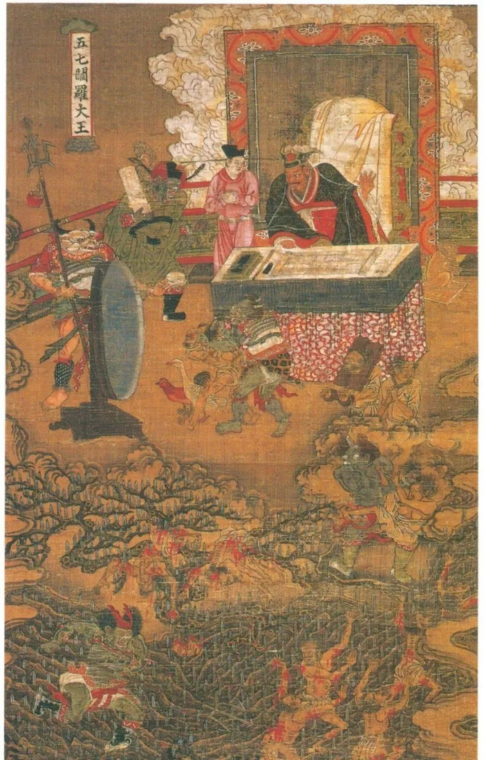 画中有鬼,中国古代绘画中的鬼长什么样?|罗聘|太甲|钟馗|绘画|鬼怪_新浪新闻