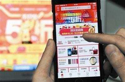 资料图