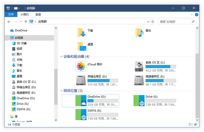 把网盘变成Windows网络硬盘免费的 WebDAV 客户端：RaiDrive__财经头条__新浪财经