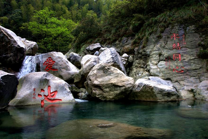庐山西大门——石门涧景区