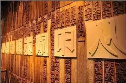 简繁体字对照表,收藏起来随时用