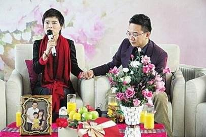 郎永淳 吴萍