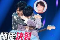 吴青峰真的再也不能唱苏打绿的歌了吗?