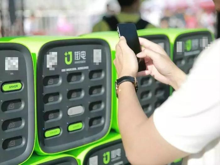 街电的台式设备,图片来源于网络