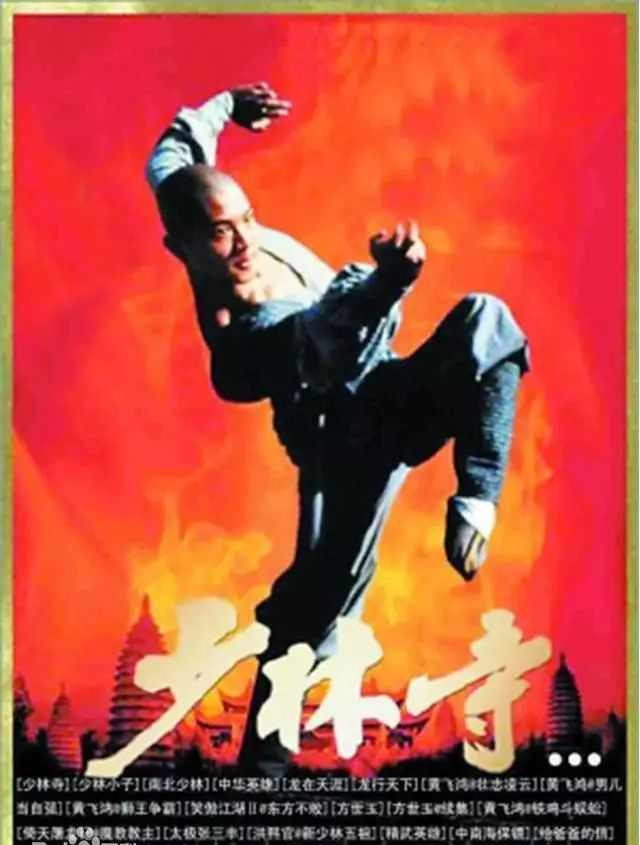 10部经典武打电影功夫片,每一部都百看不厌