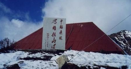 锡金王国: 2005年后, 在我们的地理课本中消失的邻国