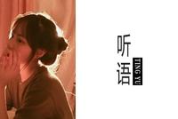 谈恋爱时,千万不要偷看对方手机