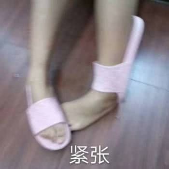 沙雕表情包精选:我就吃一勺|沙雕|表情包_新浪新闻