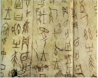 汉字和英文的区别从何而来?