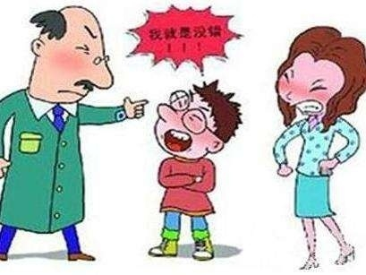 父母经常对孩子大喊大叫的,会对孩子造成什么样的不良影响呢?
