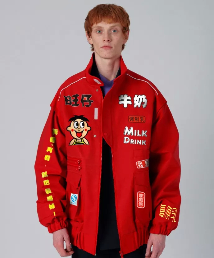继老干妈之后,旺仔也开始卖衣服了,莫名有点好看...