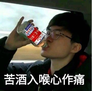 “李哥还是你李哥?”亚运会后Faker被恶搞,新鲜表情包出炉_新浪新闻