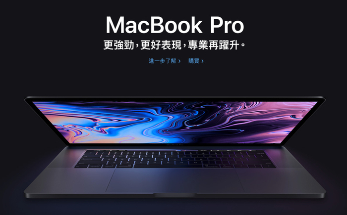 PlayStation Portal港版发售信息 PS6掌机未来展望