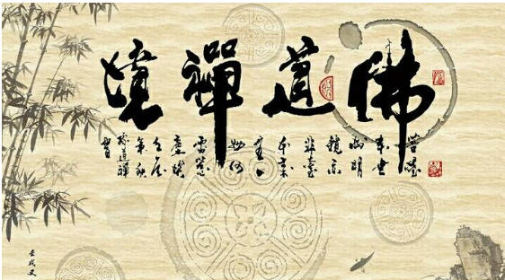 魏晋南北朝时期，门阔蓄伎中的相关音乐形态，乐器！_新浪新闻