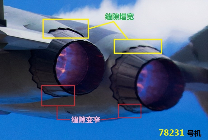涡扇15关键性能已解决 — 歼20矢量推力技术(上)