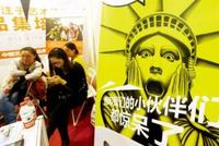 高娓娓:揭秘美国高校“高考加分”套路