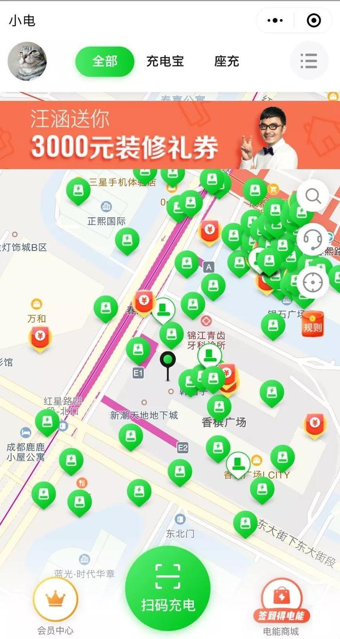 小电位于成都春熙路步行街的点位分布,受访者供图