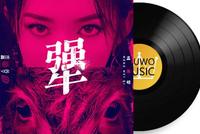 孟美岐EP销量破百万,她的朋友圈有多强?