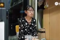女生暑假留校考研1天化妆2次:学习要有仪式感