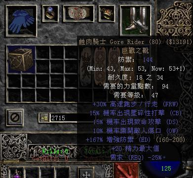 w700d1q75cms.jpg