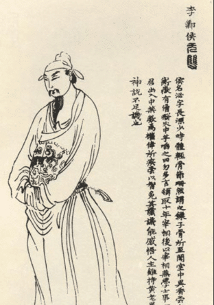 张仲景为治病开出的“五石散”成为了魏晋名士风尚|张仲景|魏晋|名士