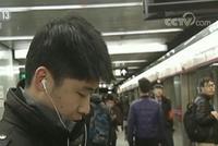 11亿年轻人正面临的这个问题,“第一杀手”是什么