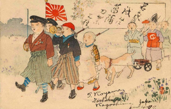 日本关东军中的“关”是指哪个关