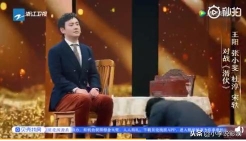 这就是好演员!沈腾的四段即兴表演,不仅接得住还真的笑死我了!