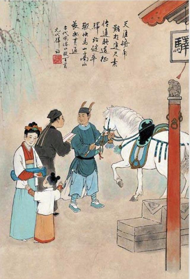 古代快递小哥配送速度如何