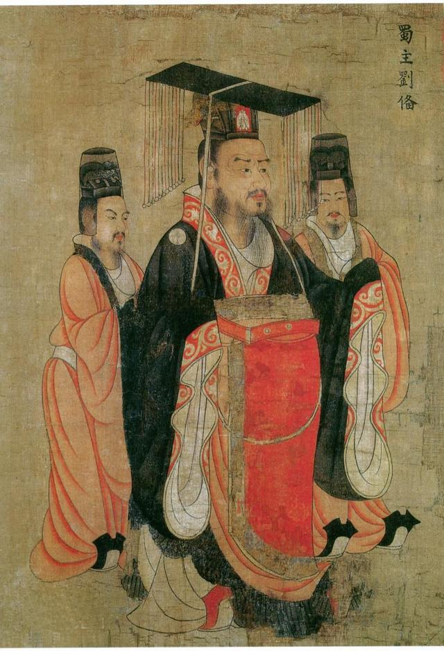 为什么古代皇帝的冕冠上前后要有垂珠?