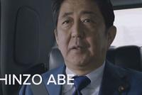蒋丰:日本政府规定“姓前名后”了结尴尬