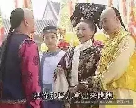 扒灰野史,中国这些地方现在还盛行_新浪新闻