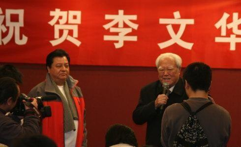 德云社又出"白眼狼"?《老师好》导演张鹤栾,海报写成"张栾"