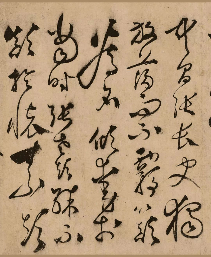 传世碑帖：张弼《怀素上人草书歌》（附长卷）_新浪新闻