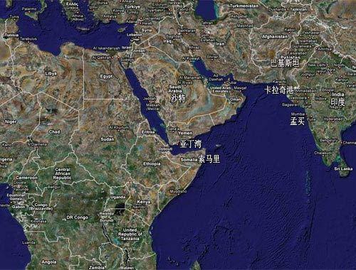 五年增加80艘军舰,中国海军创纪录,印度上将:200年来世界最快|中国海军|海盗|亚丁湾_新浪新闻