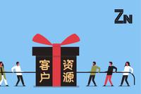地推江湖暗战十年!揭秘千亿巨头幕后的军火商