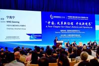 侠客岛:两位企业家大佬的讲话 很有启发