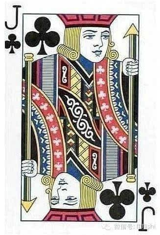 打了一辈子扑克牌,知道JQK三张花牌子里十二位历史人物是谁吗?|_新浪新闻