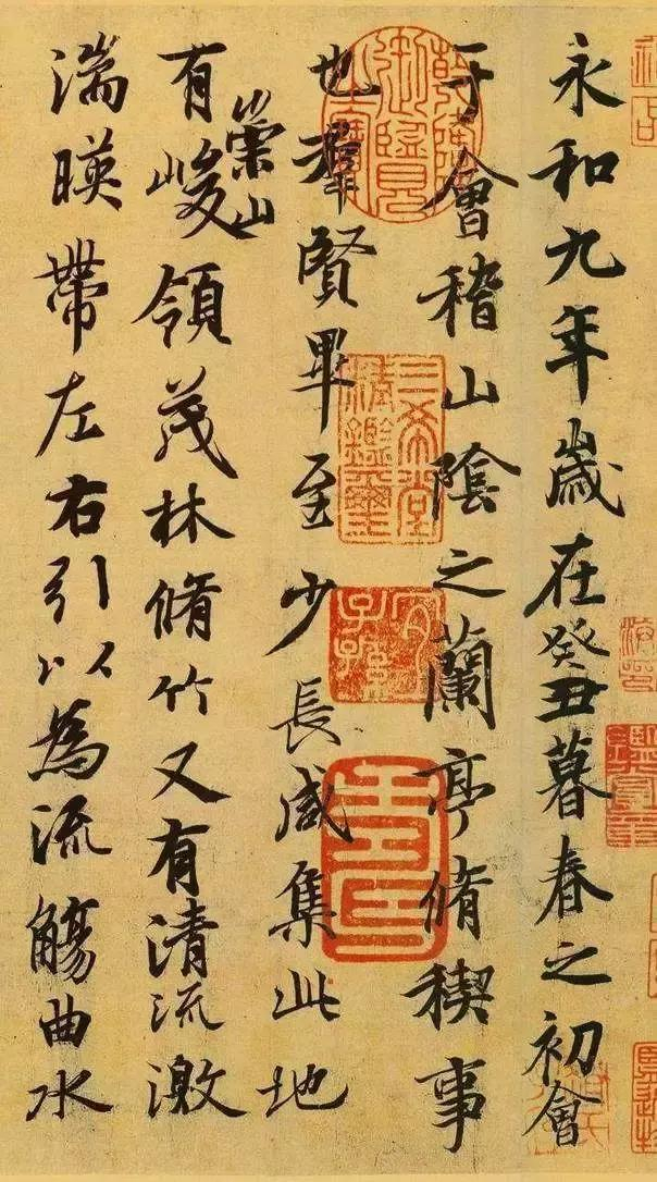 中国行书第一人,书法曾受到王羲之研究_新浪新闻