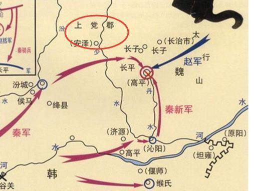 山西省一个市，市县同名，名字是皇帝所赐！|长治市|上党郡|潞州|长治|冀州_新浪新闻