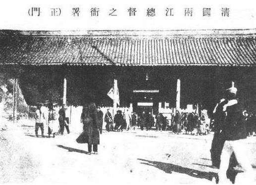 你知道清朝“总督”一共有几个吗?所有总督里面谁的地位最高吗?